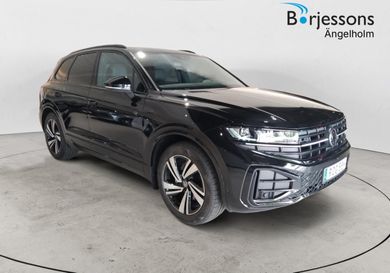 Volkswagen Touareg, 2026