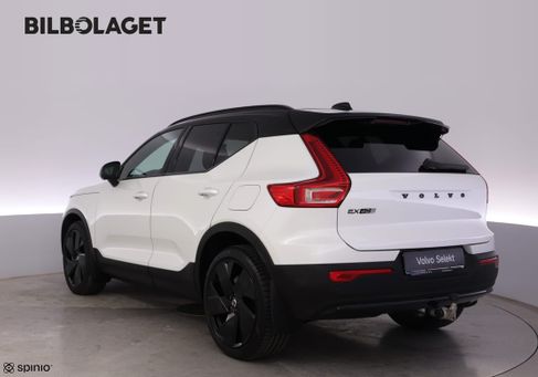 Volvo, 2027 3