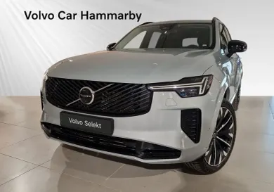 Volvo, 2025