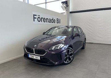 BMW 120, 2026