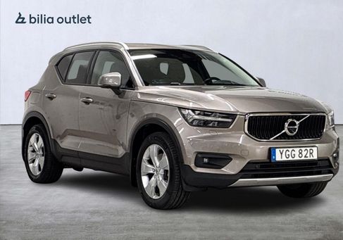 Volvo XC40, 2021 3