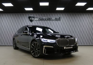 BMW 750, 2020