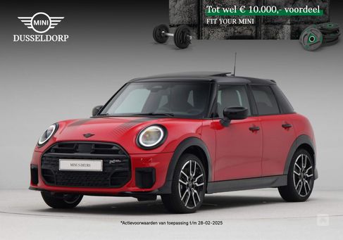 MINI Cooper S, 2025