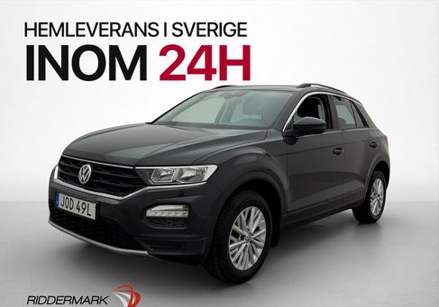 Volkswagen T-Roc, 2020