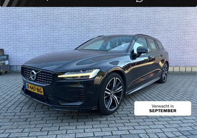 Volvo V60, 2020