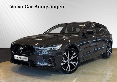 Volvo V60, 2024