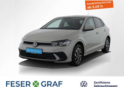 Volkswagen Polo, 2023