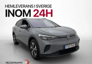 Volkswagen ID.4, 2021