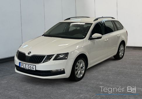 Skoda Octavia, 2018