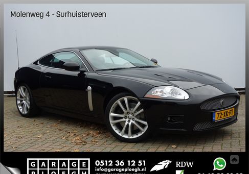 Jaguar XKR, 2007