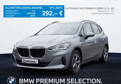 BMW 220, 2025
