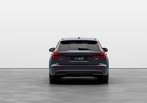 Volvo V60, 2026