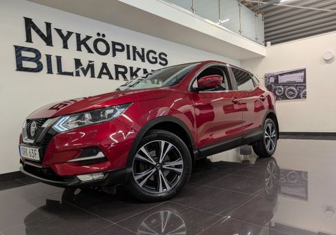 Nissan Qashqai, 2020 2