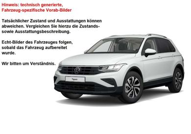 Volkswagen Tiguan, 2022