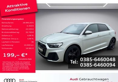 Audi A1, 2026