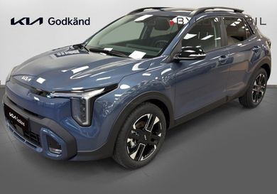 Kia Stonic, 2026