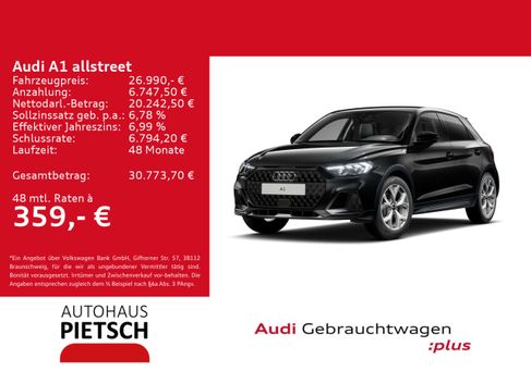 Audi A1, 2025