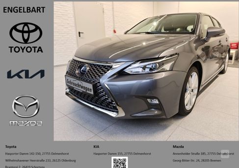 Lexus CT 200h, 2018