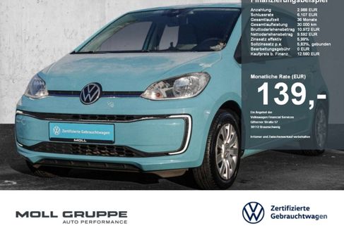 Volkswagen up!, 2022