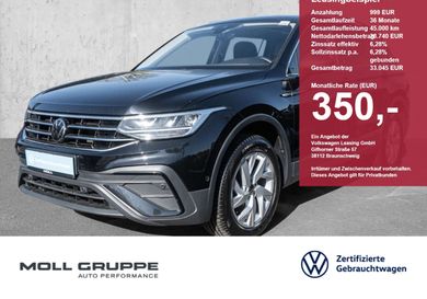 Volkswagen Tiguan Allspace, 2023