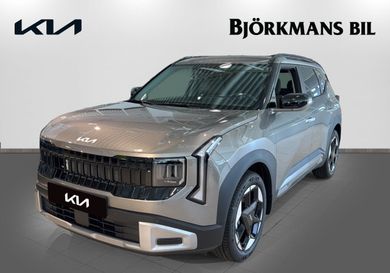 Kia, 2027