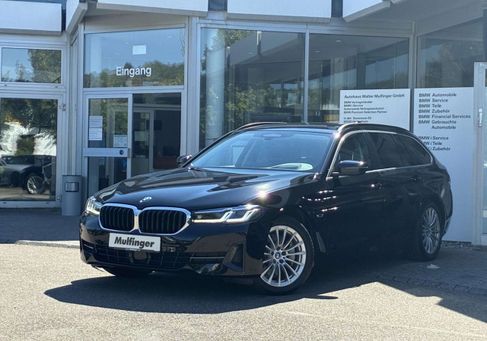 BMW 530, 2023