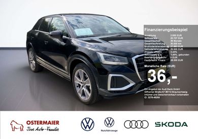 Audi Q2, 2025