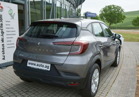 Mitsubishi ASX, 2024
