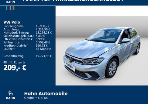 Volkswagen Polo, 2022 2