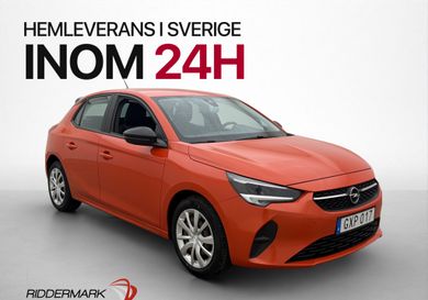 Opel Corsa, 2020