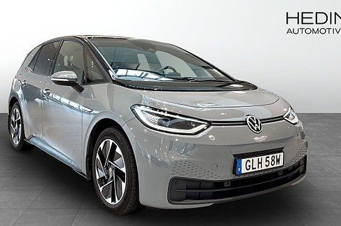 Volkswagen ID.3, 2021