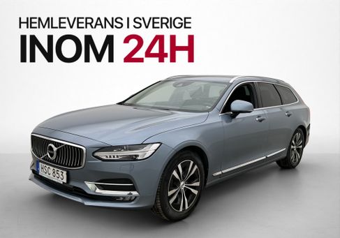 Volvo V90, 2017