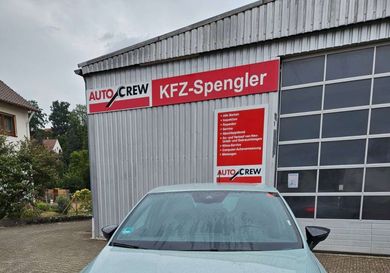 Seat Ibiza, 2026