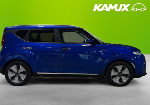 Kia Soul, 2023