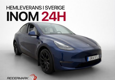 Tesla Model Y, 2023 3