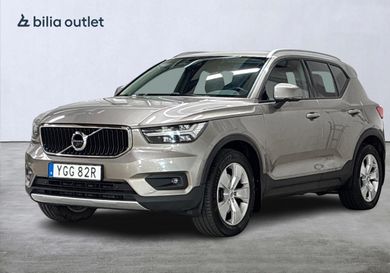 Volvo XC40, 2021