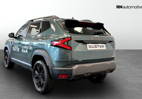 Dacia Duster, 2026
