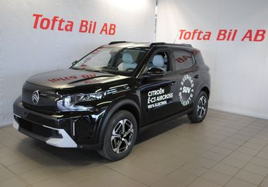 Citroën C3 Aircross, 2026