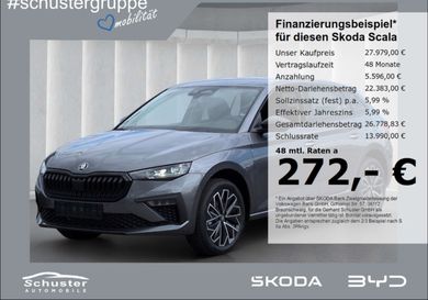 Skoda Scala, 2026