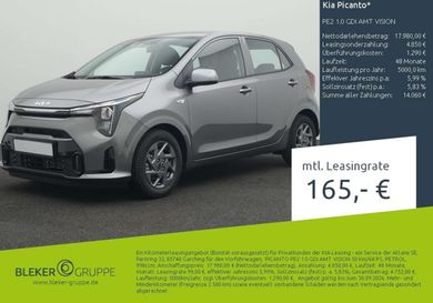 Kia Picanto, 2026