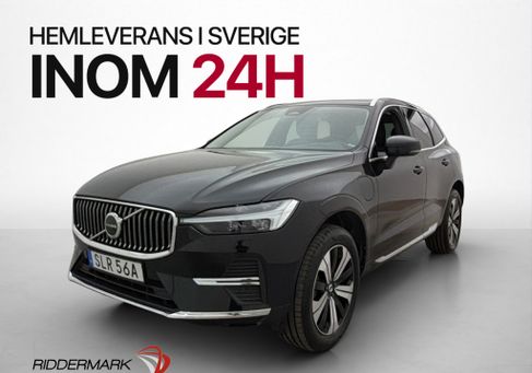 Volvo XC60, 2023