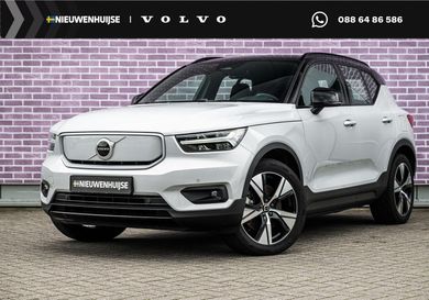 Volvo XC40, 2021