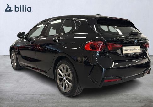 BMW 120, 2026