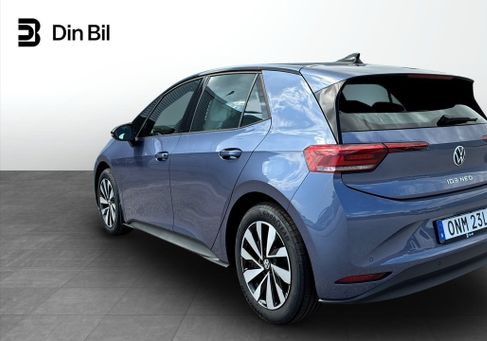 Volkswagen ID.3, 2027