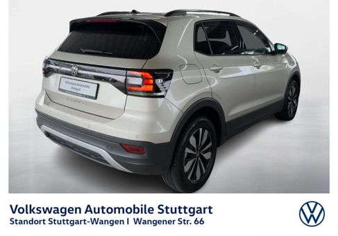 Volkswagen T-Cross, 2023