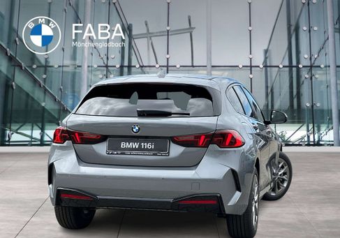 BMW 116, 2026