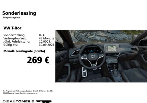Volkswagen T-Roc, 2025
