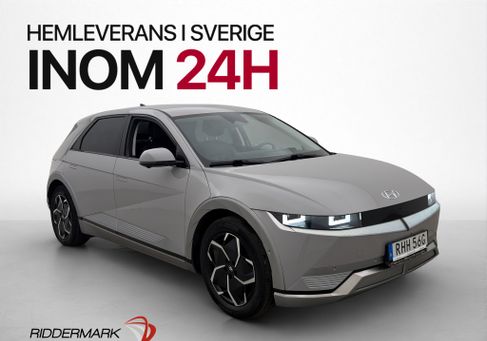 Hyundai IONIQ, 2023