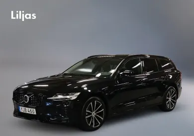 Volvo V60, 2026