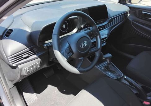 Hyundai i20, 2026 3